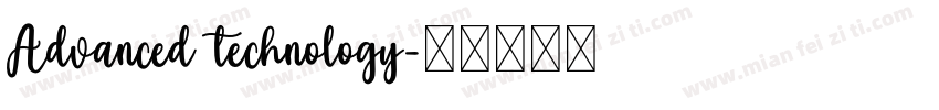 Advanced technology字体转换